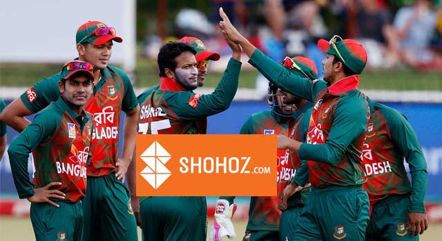 সহজ ডটকমকে ত্রিদেশীয় সিরিজের টিকিট