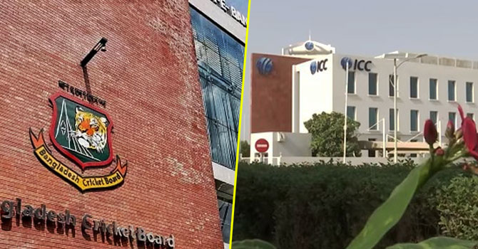 বিশ্বকাপ খেলতে ‘মাথা নত করেনি’ বাংলাদেশ, ‘পুরস্কৃত’ করলো আইসিসি