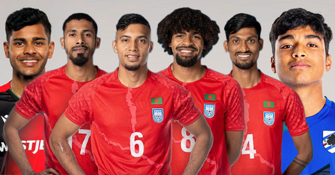 হামজা-শমিত-ফাহমিদুলকে নিয়ে বাংলাদেশ দল ঘোষণা