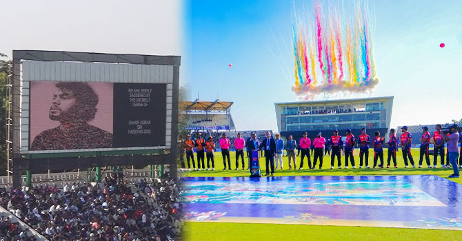 বিপিএল উদ্বোধনে শহীদ ওসমান হাদিকে স্মরণ