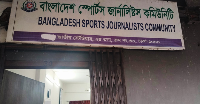বিএসজেসি কার্যালয়ে দুর্ধর্ষ চুরি