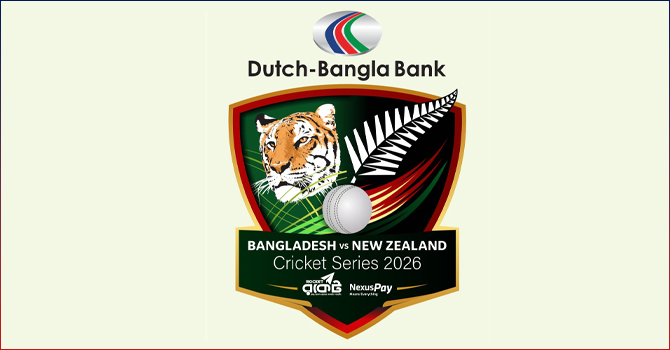 ২শ’ টাকায় দেখা যাবে বাংলাদেশ-নিউজিল্যান্ডের ম্যাচ