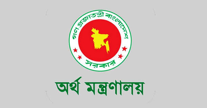 ২০১ উপজেলায় নতুন ক্রীড়া অফিস অনুমোদন