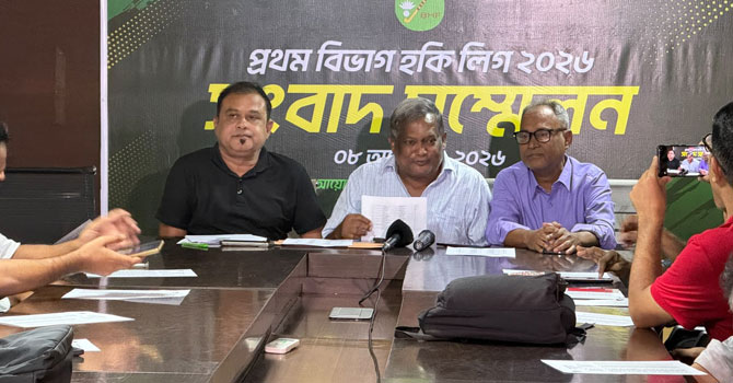 তিন বছর বন্ধ থাকা প্রথম বিভাগ হকি লিগ ফিরছে মাঠে