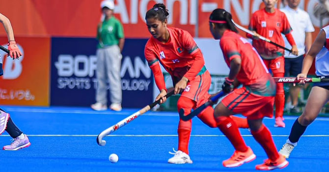 এশিয়ান গেমসে পয়েন্টের দেখা পেল বাংলাদেশ নারী হকি দল