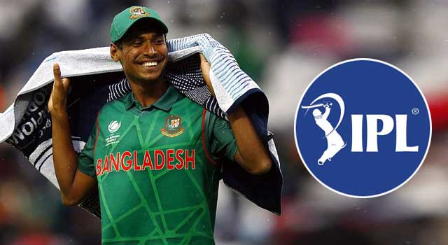 আইপিএল নিলামে বাংলাদেশের ১০ জন