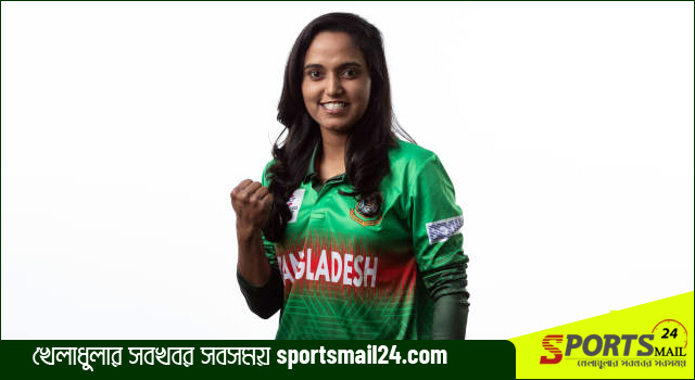 বাংলাদেশ নারী দলের নতুন অধিনায়ক নিগার সুলতানা