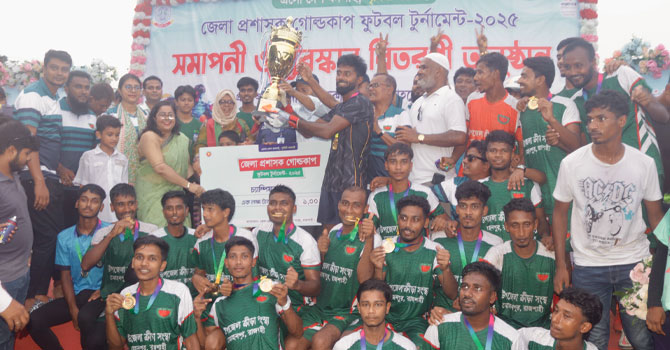 রাজশাহী জেলা প্রশাসক গোল্ডকাপ ফুটবল টুর্নামেন্টে চ্যাম্পিয়ন মোহনপুর