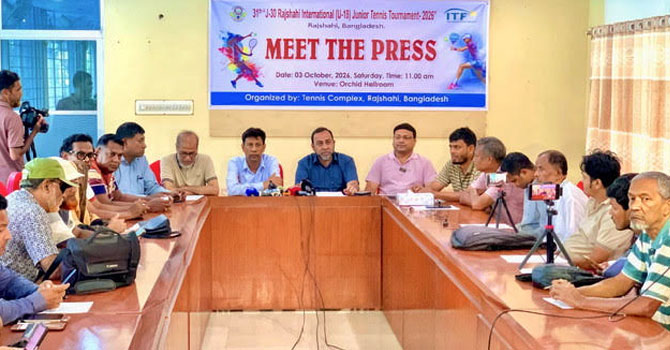 রাজশাহীতে শুরু হচ্ছে আন্তর্জাতিক জুনিয়র টেনিস