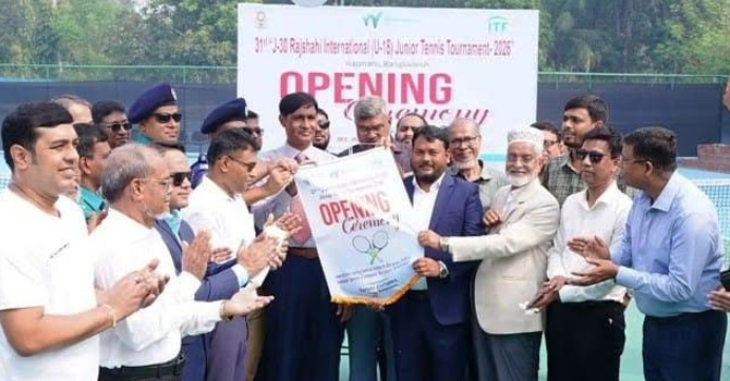 রাজশাহীতে বর্ণাঢ্য আয়োজনে শুরু হলো আন্তর্জাতিক জুনিয়র টেনিস টুর্নামেন্ট