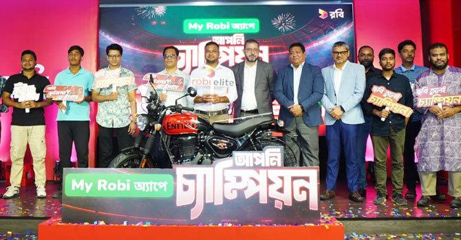 বিশ্বকাপ ক্যাম্পেইনের ২৬ বিজয়ী পেল রবির পুরস্কার