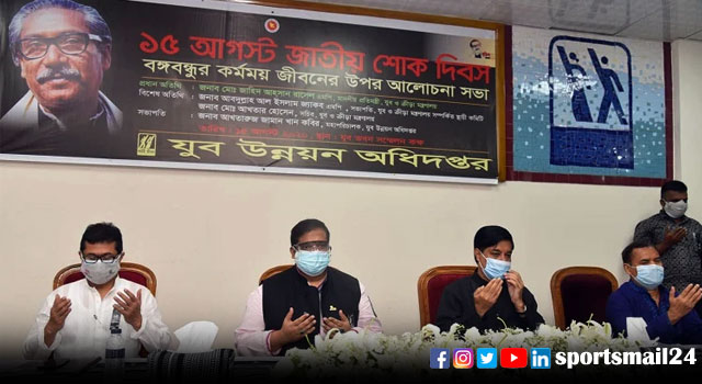 বঙ্গবন্ধু বিশ্বের অধিকারবঞ্চিত মানুষের অনুপ্রেরণার উৎস : ক্রীড়া প্রতিমন্ত্রী