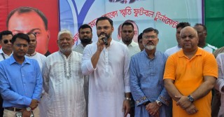 ঢাকার ধামরাইয়ে নির্মাণ হবে আধুনিক খেলার মাঠ: ক্রীড়া প্রতিমন্ত্রী
