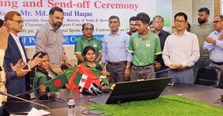 প্যারা অ্যাথলেটদের সফলতায় সর্বোচ্চ সুবিধা দেবে সরকার: ক্রীড়া প্রতিমন্ত্রী