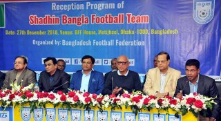 আবারও বাফুফের সংবর্ধনা পেল স্বাধীন বাংলা ফুটবল দল