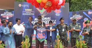 বর্ণাঢ্য আয়োজনে শুরু হলো ৯ম জাতীয় পুরুষ বেসবল চ্যাম্পিয়নশিপ