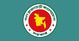 অনলাইন জুয়া-বেটিং দমনে নতুন আইন, ১০ বছর কারাদণ্ড ও ৫ কোটি টাকা জরিমানা