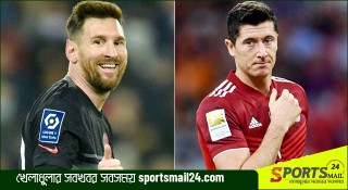 মেসিকে টপকে ব্যালন ডি’অর জিততে পারেন লেভানডোভস্কি
