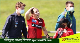 অ্যাশেজে জর্জিয়াকে পাচ্ছে না অস্ট্রেলিয়া নারী দল
