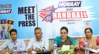 শুরু হচ্ছে স্কুল মিনি হ্যান্ডবল