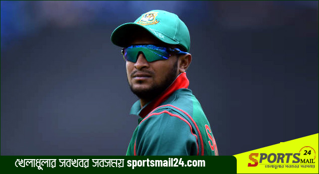 নিউজিল্যান্ড সিরিজেও সাকিবের ছুটির আবেদন!