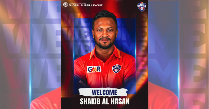 গ্লোবাল সুপার লিগে দুবাই ক্যাপিটালসের হয়ে খেলবেন সাকিব