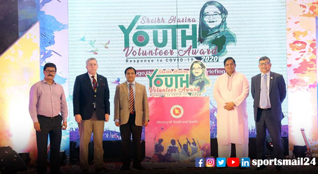 শেখ হাসিনা ইয়ুথ ভলান্টিয়ার অ্যাওয়ার্ডের লোগো উন্মোচন