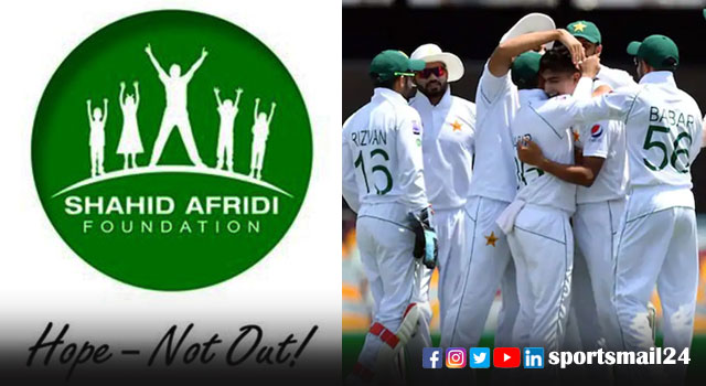 পাকিস্তানের জার্সিতে আফ্রিদি ফাউন্ডেশনের লোগো