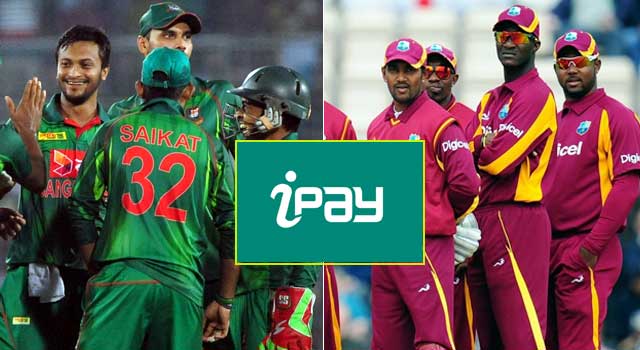 বাংলাদেশ-উইন্ডিজ সিরিজে মাঠে বসে খেলা দেখার সুযোগ দিচ্ছে আইপে
