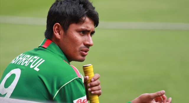 ব্যর্থ আশরাফুল, ব্যর্থ কলাবাগান