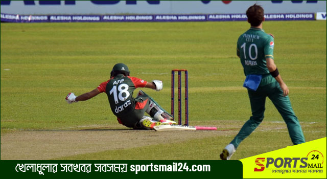 আফিফকে আঘাত করায় আফ্রিদিকে জরিমানা