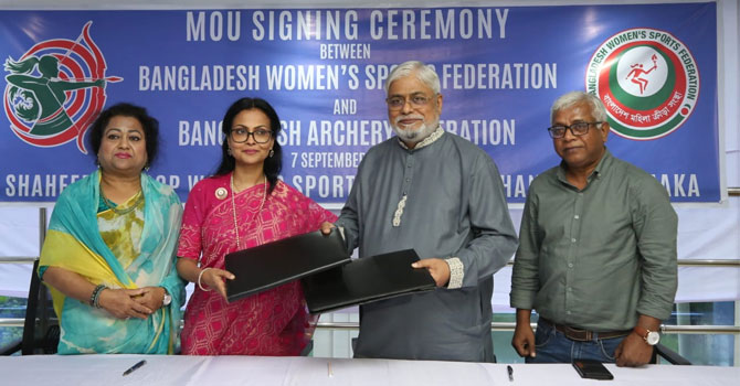 নারী আরচ্যার তুলে আনবে মহিলা ক্রীড়া সংস্থা, ফেডারেশনের সাথে সমঝোতা