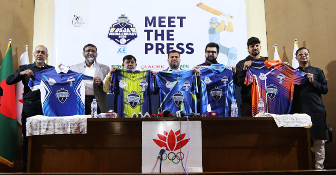 বিএসজেএ মিডিয়া কাপের ড্র অনুষ্ঠিত, জার্সি উন্মোচনে সোহান
