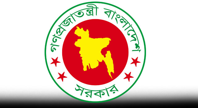 ৬ এপ্রিল জাতীয় ক্রীড়া দিবস