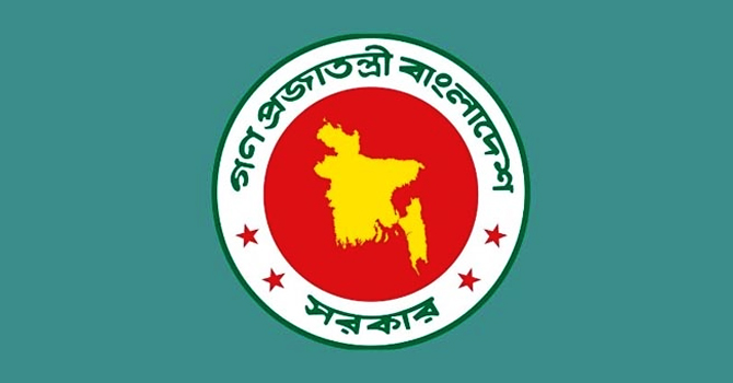 অনলাইন জুয়া-বেটিং দমনে নতুন আইন, ১০ বছর কারাদণ্ড ও ৫ কোটি টাকা জরিমানা