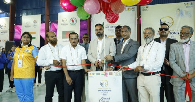 পর্দা উঠল বেগম খালেদা জিয়া আইএইচএফ নেশনস ট্রফির