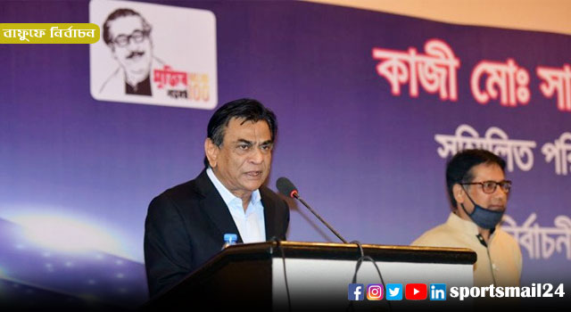 বাফুফের নির্বাচন : সালাউদ্দিনের ৩৬ দফার ইশতেহার