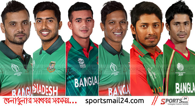 মুশফিক-সাকিবের পথে হাঁটছেন তারাও
