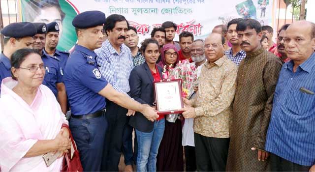 শেরপুরে নাগরিক সংবর্ধনায় সিক্ত এশিয়া কাপ জয়ী জ্যোতি