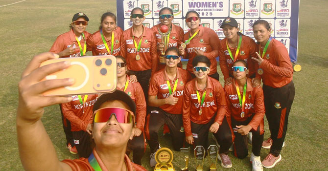 উইমেন্স টি-টোয়েন্টি ক্রিকেট লিগে চ্যাম্পিয়ন নর্থ জোন