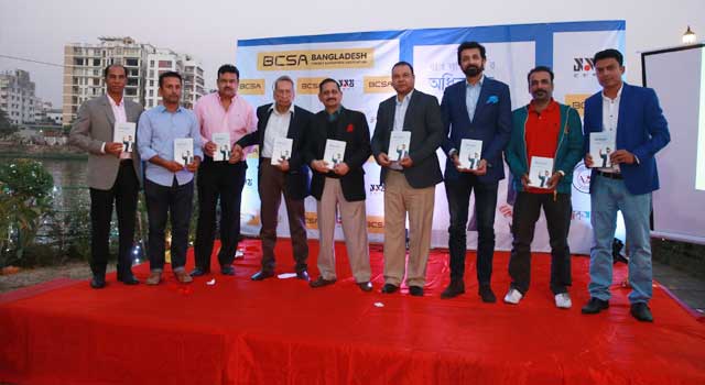 রানা আব্বাসের ‘বাংলাদেশের অধিনায়ক’