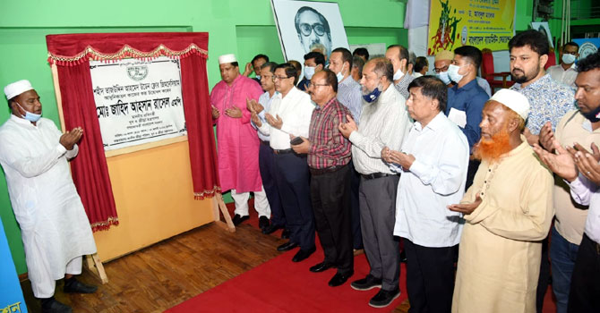 ৩ কোটি টাকায় আধুনিকায়ন হচ্ছে উডেন ফ্লোর জিমনেসিয়াম