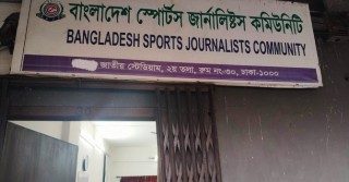 বিএসজেসি কার্যালয়ে দুর্ধর্ষ চুরি