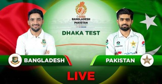 লাইভ দেখুন বাংলাদেশ-পাকিস্তান ঢাকা টেস্ট