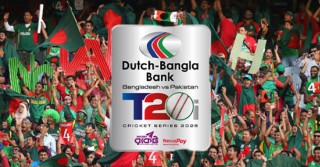 বাংলাদেশ-পকিস্তান সিরিজ: দর্শনার্থীদের মানতে হবে যেসব শর্ত