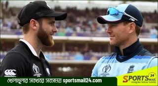 আজকের খেলার খবর (১০ নভেম্বর)