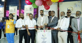 পর্দা উঠল বেগম খালেদা জিয়া আইএইচএফ নেশনস ট্রফির