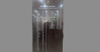 মিরপুরে চালু হলো অনার্স বোর্ড