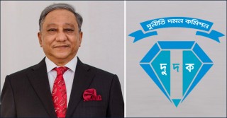 নাজমুল হাসান পাপনের বিরুদ্ধে অনুসন্ধানে দুদক