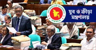 প্রস্তাবিত বাজেটে যুব ও ক্রীড়া মন্ত্রণালয়ে বরাদ্দ ২৫৮৬ কোটি টাকা